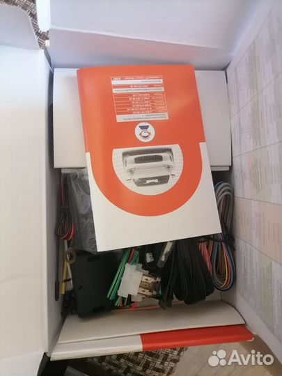 Сигнализация с автозапуском