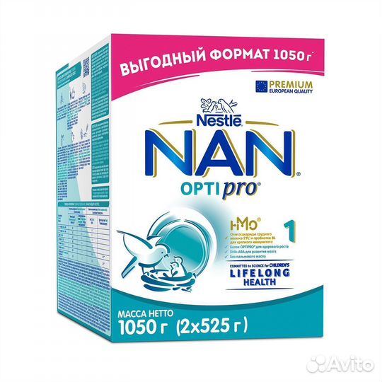 Смесь NAN OptiPro 1 и 2 1050г