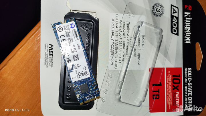 Ssd m2 1tb