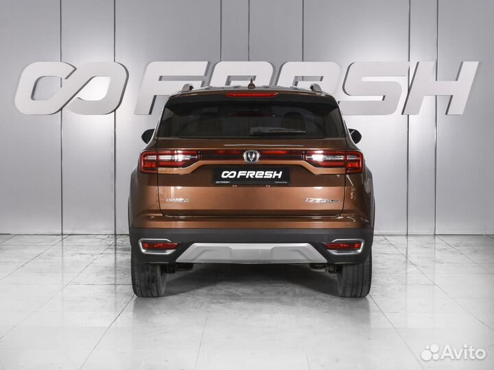 Changan CS35 Plus 1.6 МТ, 2021, 33 815 км