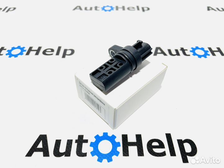 Датчик положения коленвала Nissan 23731-6J906