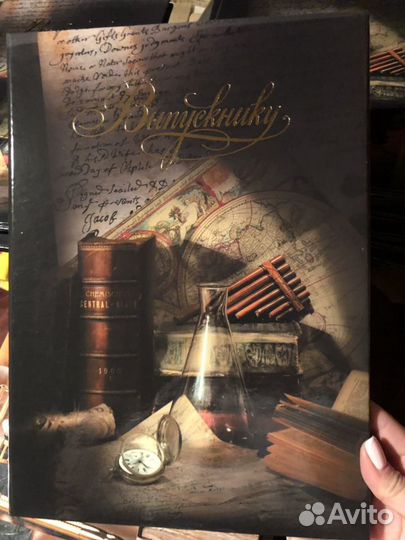 Альбом для фотографий для выпускников