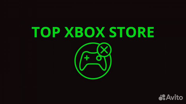 Игры xbox ONE/S/X/подписки TOP xbox store