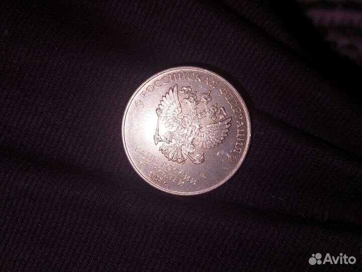 Колликционные Деньги