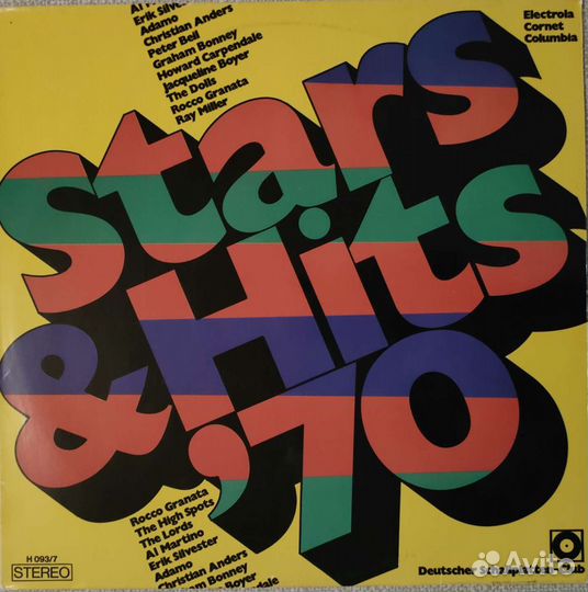 Виниловые пластинки. Сборники. ч.6