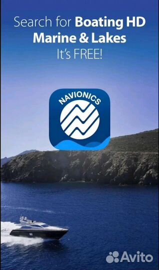 Карта глубин Navionics для смартфона и картплотера