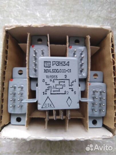 Реле рэс,рэк