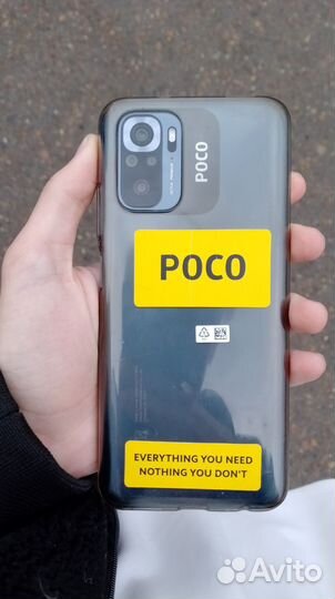 Xiaomi POCO M5s, 6/128 ГБ