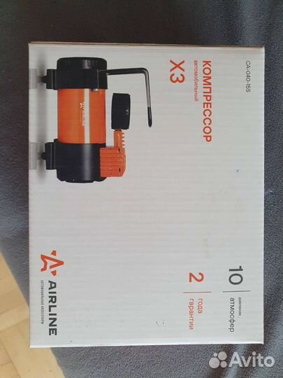 Компрессор (насос) Airline X3