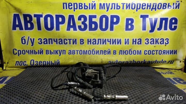 Модуль зажигания Skoda Octavia Tour (A4)