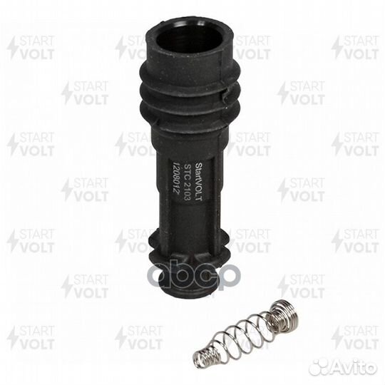 Наконечник катушки зажигания для а/м Opel Corsa