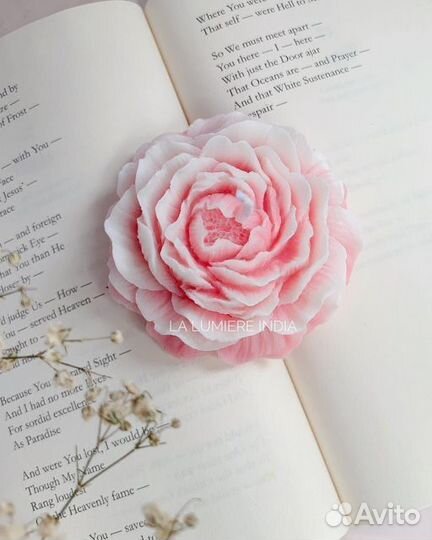 Подарок на 8 марта