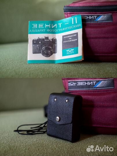 Zenit 11 + 44м-4