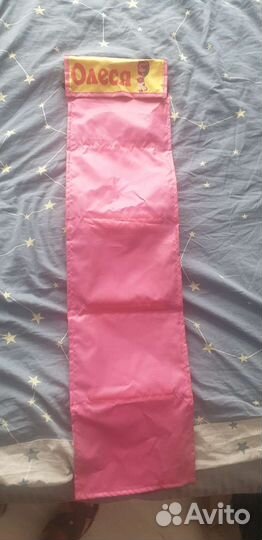 Органайзер для вещей в детский сад