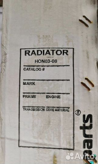 Радиатор охлаждения Honda Accord