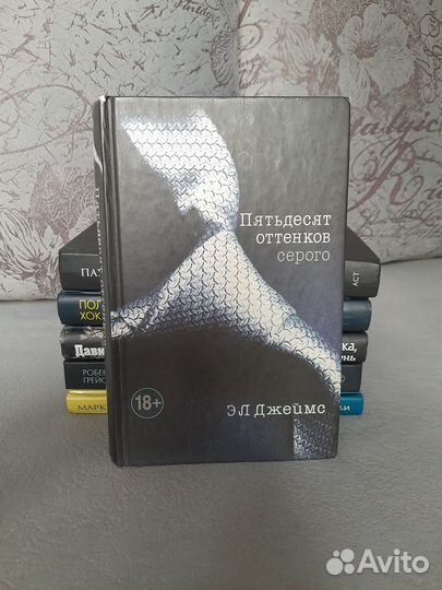 Современные книги