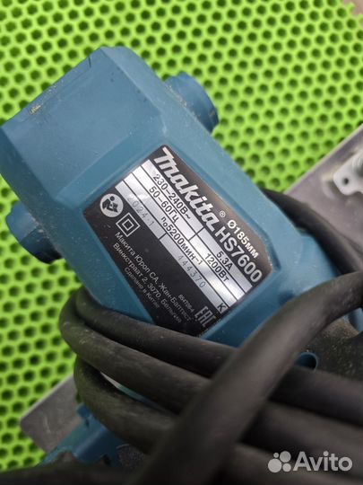 Дисковая пила makita hs7600