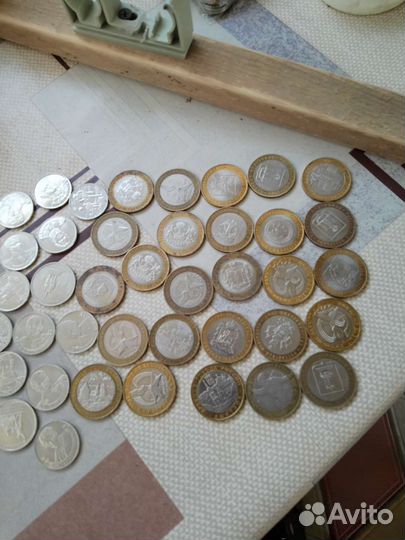 Колекционирование