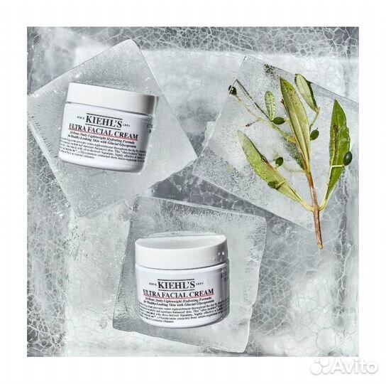 Kiehl's Ultra Facial Cream