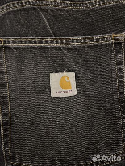 Carhartt brandon XL size