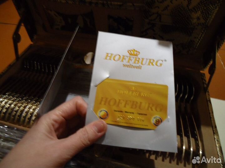 Hoffburg Набор стол.приб 72предм.нержав.ст.12персо