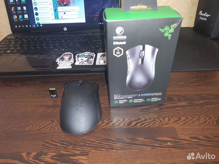 Беспроводная игровая мышь razer DA V2 X hyperspeed