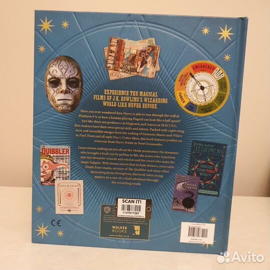 Wizarding World Movie Magic 1