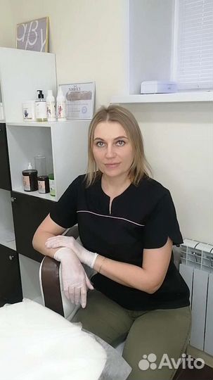 Депиляция