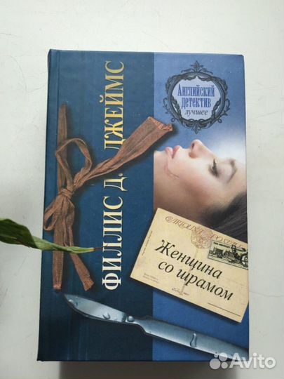 Комплект книг