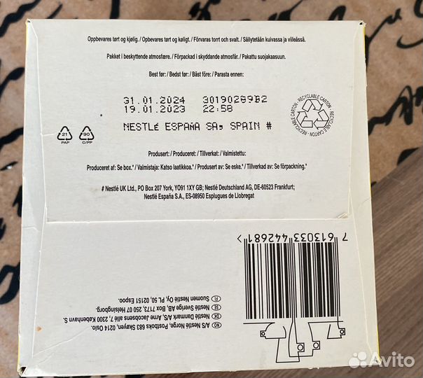 Капсулы для dolce gusto