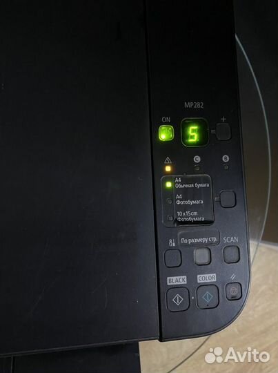 Принтер сканер копир Canon pixma MP282