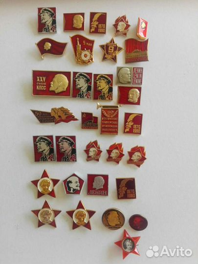 Значки СССР советские