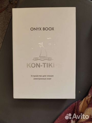 Новая книжка onyx boox kon-tiki 2 купить в Москве | Электроника | Авито