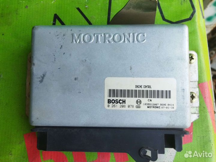 Блок управления двигателем для Great Wall Safe