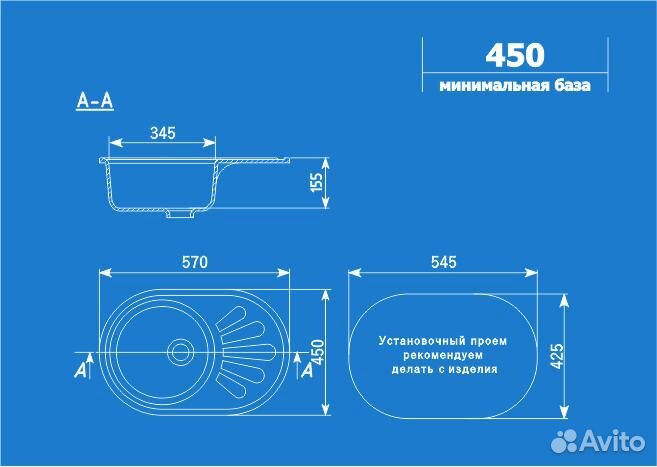 Кухонная мойка Ulgran U-107m бежевый