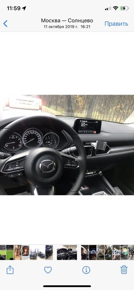 Mazda CX-5: фото владельца