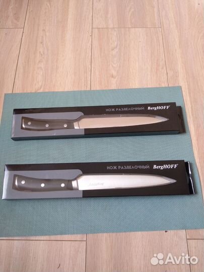 Ножи berghoff новые