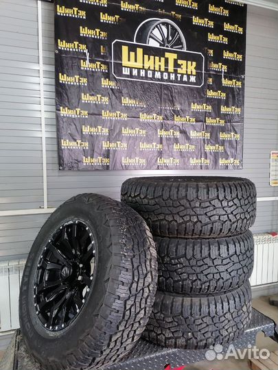 Правка дисков