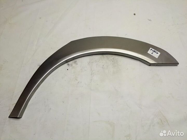 Кузовные арки Lifan Solano