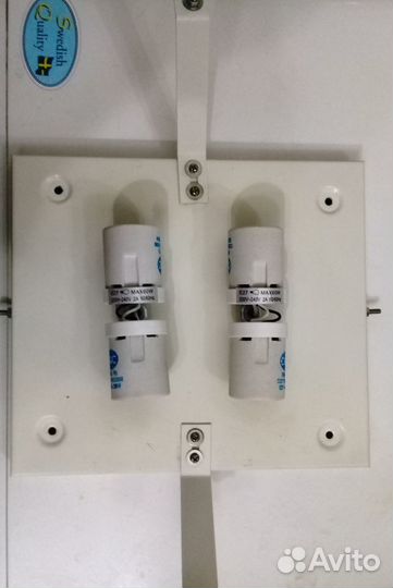 Светильник потолочный(тарелка)