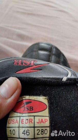 Футбольные бутсы