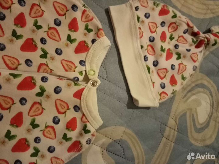 Кокон для новорождённых до 68разм