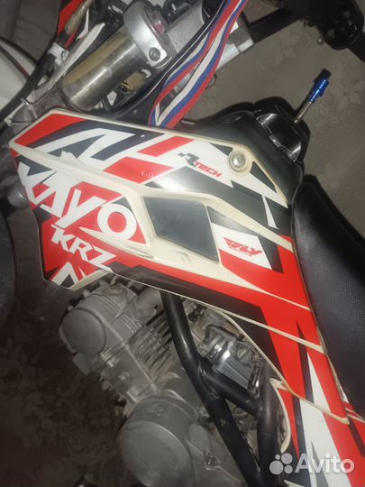 Kayo Basic YX125