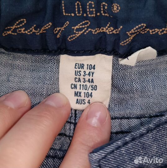 Бриджы джинсовые