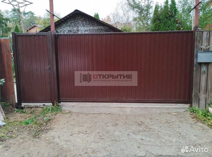 Откатные консольные ворота