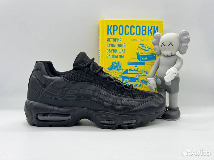 Nike Air Max 95 Все Размеры И Расцветки
