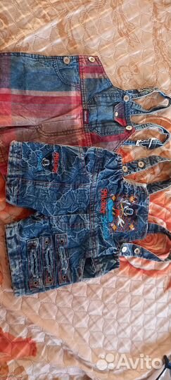 Полукомбинезон