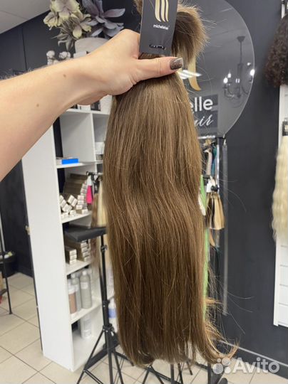 Волосы для наращивания детские неокрашенные 50 см