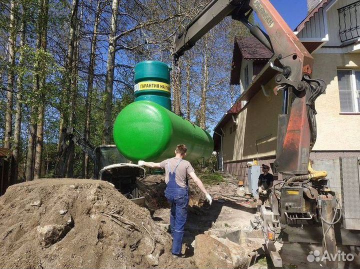 Газгольдер