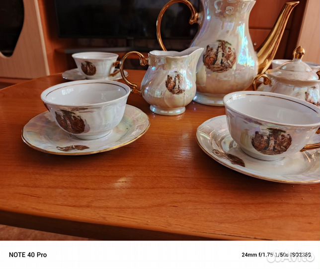 Чайный сервиз 